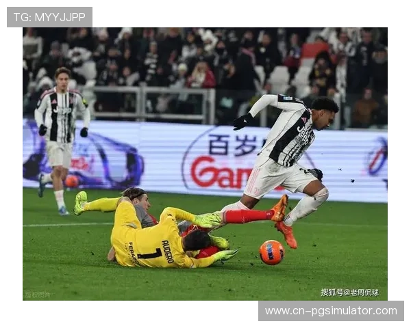 尤文图斯近5轮4胜1负,布雷默戴维联手打造高效进攻体系 尤文图斯近5轮4胜1负,布雷默戴维联手打造高效进攻体系