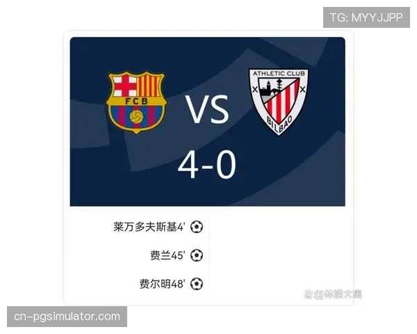 观点：西甲联盟的“电竞西甲”项目是否成功拓宽了商业收入来源？